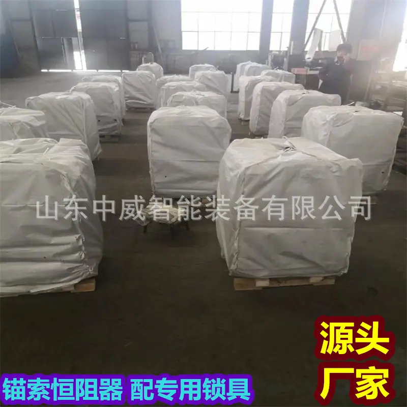 微信图片_202211181430556.jpg