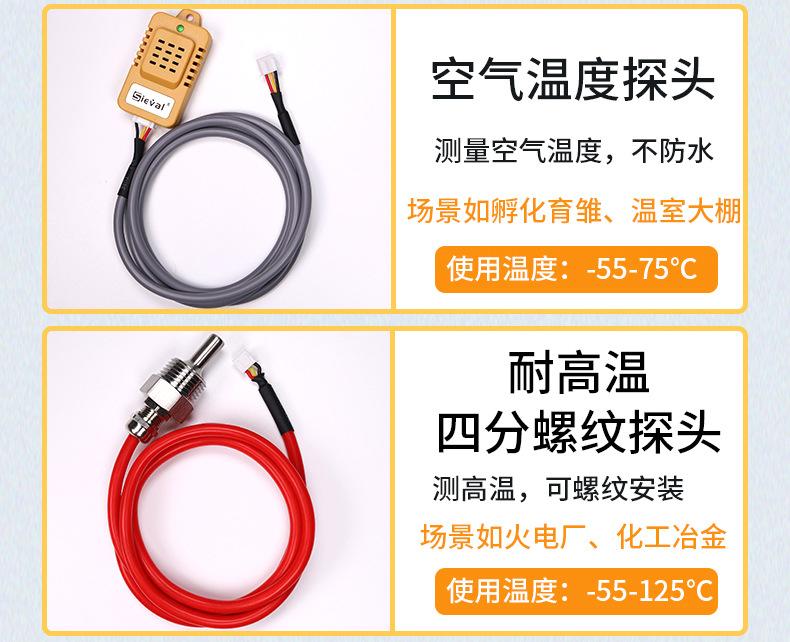 详情_09.jpg