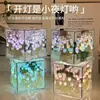 Luz de Noche Creativa DIY Mar de Flores de Tulipán Cubo Mágico 3D Regalo para Novia Hecho a Mano Regalo de San Valentín Cumpleaños
