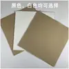 Em Estoque Cafeteira com Filtro Estilo Americano Papel de Filtro Quadrado Polpa de Madeira Pura Filtro de Papel Retangular Clássico para Máquina de Café