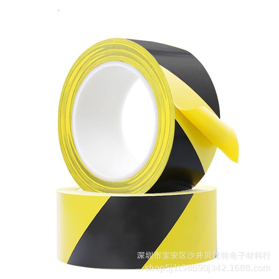 警示胶带,。