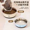 Tazón de Acero Inoxidable de Gran Capacidad Antiderrame para Perros Grandes, Medianos y Pequeños, Tazón para Mascotas Gatos, Tazón Antideslizante para Comida de Mascotas