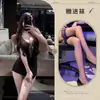 Lingerie Leopardada Mais Vendida Plus Size, Conjunto Bodycon Leopardado Sexy Plus Size, Tentação de Uniforme de Secretária para Role-Playing em Boate