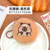 Linda Carpincho Monedero Dibujo Animado Portátil Bolsa de Monedas de Felpa Mini Bolsita para Guardar Auriculares de Niños Colgante
