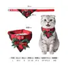 Bandana Navideña a Cuadros Impresa para Mascotas de Amazon, Toalla Babero para Perros y Gatos, Accesorios para Mascotas