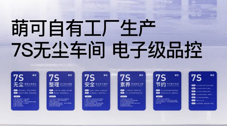 详情页-1.jpg
