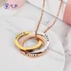 Collar de anillos superpuestos transfronterizos con letras DIY, nombre del Día de la Madre, círculo entrelazado, venta al por mayor de fábrica