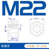 Tuerca Hexagonal Ranurada Galvanizada Flor Abierta Tuerca de Diente Fino M8M10M12M14M16M18M20M24M3048