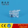 Cabezal de cristal para línea telefónica 4P4C FU/TB RJ9, cobre puro, chapado en oro, cabezal de cristal para línea telefónica, cabezal de cristal