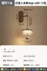 Lámpara de araña para sala de estar Moderna Simple Elegante Italiana Lujo Ligero Gama Alta Lámpara para comedor dormitorio Lámparas de Arte Creativas Personalizadas