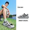 Zapatos para hombre Hongxing Erke, nuevos modelos de verano, zapatillas deportivas transpirables, zapatos casuales de malla, zapatillas para correr para hombre, tenis para hombre