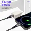 Cable de Datos de Carga Súper Rápida Tipo C Trenzado Adecuado para Teléfonos Móviles Apple, Huawei, Samsung, Android y Xiaomi