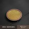 Base para tetera de madera maciza de nogal, Base para preparación en seco, Posavasos para tetera, Posavasos para taza, Accesorios para juego de té