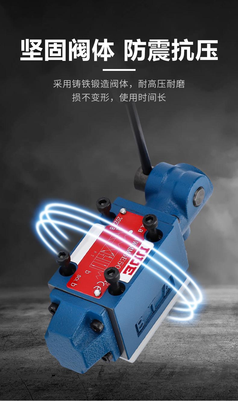 详情_03