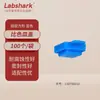 Células Colorimétricas Plásticas Descartáveis Labshark, Transmissão de Luz Bidirecional, Alta Transparência, Células Colorimétricas de Laboratório com Aberturas Quadradas e Redondas