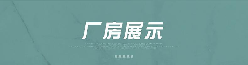 内页2_20.jpg
