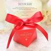 Lembrancinha de Casamento Caixa de Doces de Casamento Diamante Estilo Europeu Cor Floresta Estampada Flamingo Lembrancinha Criativa Caixa de Doces de Casamento Atacado