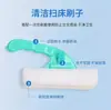 Cepillo de Cama Desechable con Alcohol para Eliminación de Polvo, Juego de Cepillos de Higiene para Sábanas del Hogar, Cepillo de Limpieza Específico para Hospital