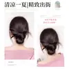 Peluca de Clip de Garra para Moño Bajo Estilo Perezoso Recogido Moño de Cabello Natural Esponjoso Lazo para el Cabello Moño Cabeza Cabello Artificial Pluma Pinza para el Cabello