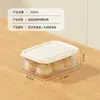 Caja de Almacenamiento de Alimentos Conservación de Verduras Capa Congelador Carne Congelada Refrigerador Almacenamiento de Alimentos Compartimento para Frutas Caja de Almacenamiento Apta para Microondas