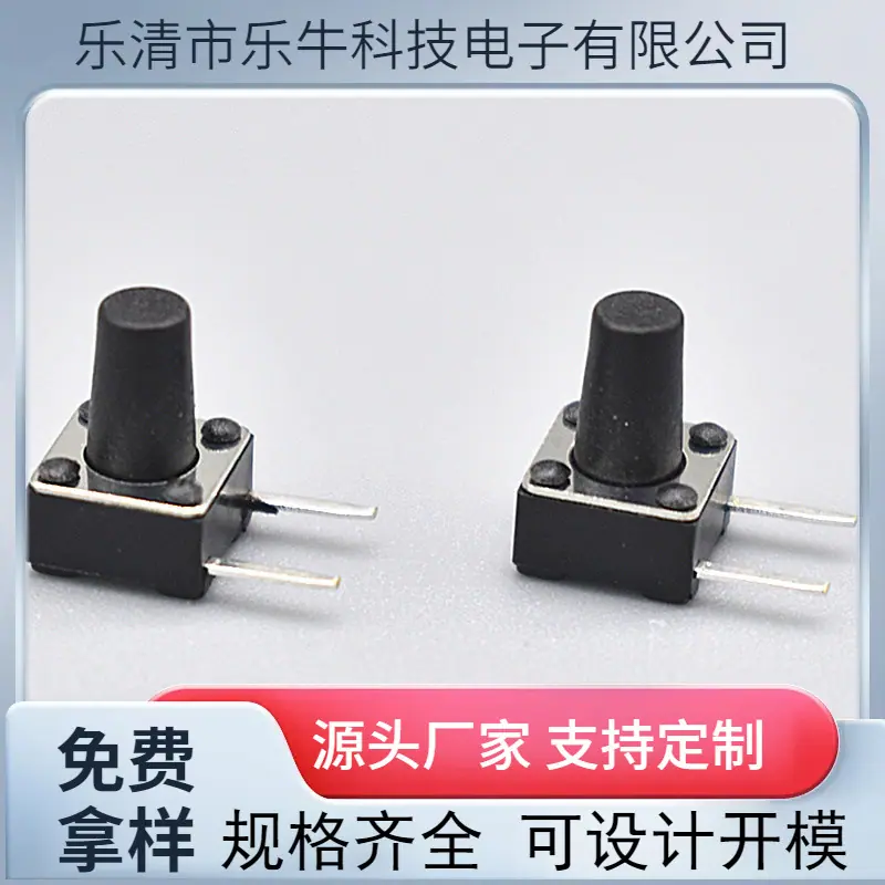 大泽工具_20241012132613