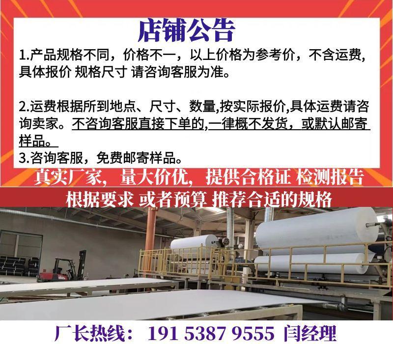 666