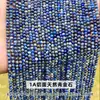 Jingdian Jewelry Contas Soltas de Lápis Lazúli Natural Lapidado Acessórios para Joias Pulseira DIY Colar para Clavícula Produtos Semi-Acabados Lapidados