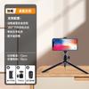 Soporte para teléfono móvil, trípode portátil para cámara de vídeo, selfie, piso plano, plegable, soporte triangular para teléfono móvil, venta al por mayor