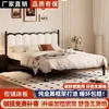 Cama de Hierro Forjado Tapizada Suave Ultradelgada Estilo Crema Francés Cama Moderna Minimalista con Marco de Hierro Silencioso para Hogar Doble Individual Alquiler
