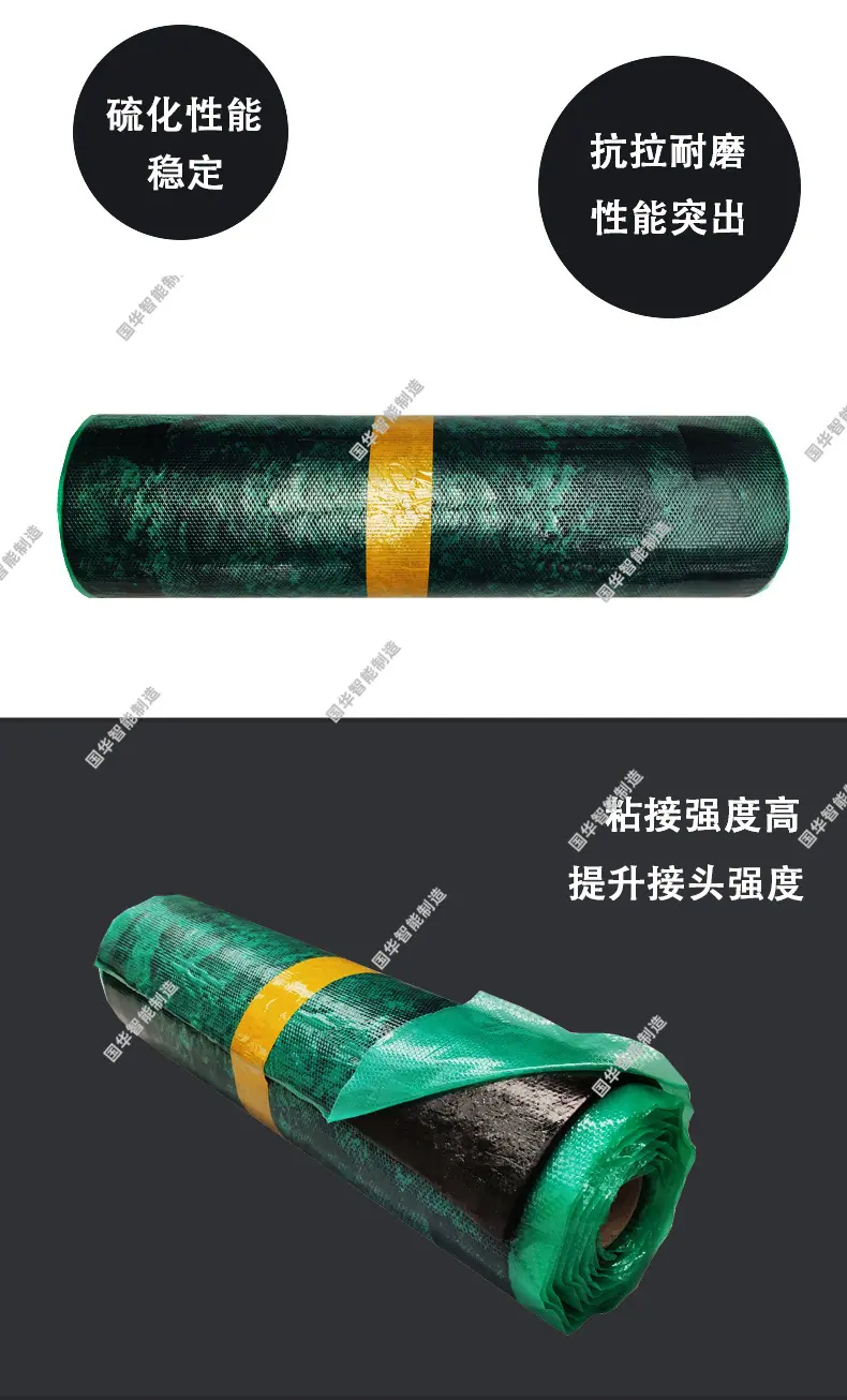微信图片_20221205085142.jpg