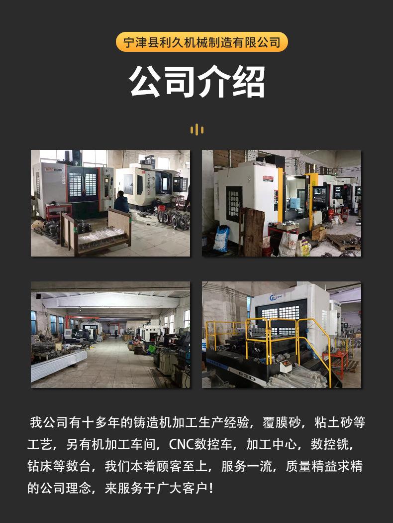 详情_06