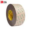 3M93015 Cinta Doble Cara Resistente a Altas Temperaturas Fuerte Cinta Doble Cara de PET Cinta Adhesiva Digital para Teléfono Móvil al por Mayor
