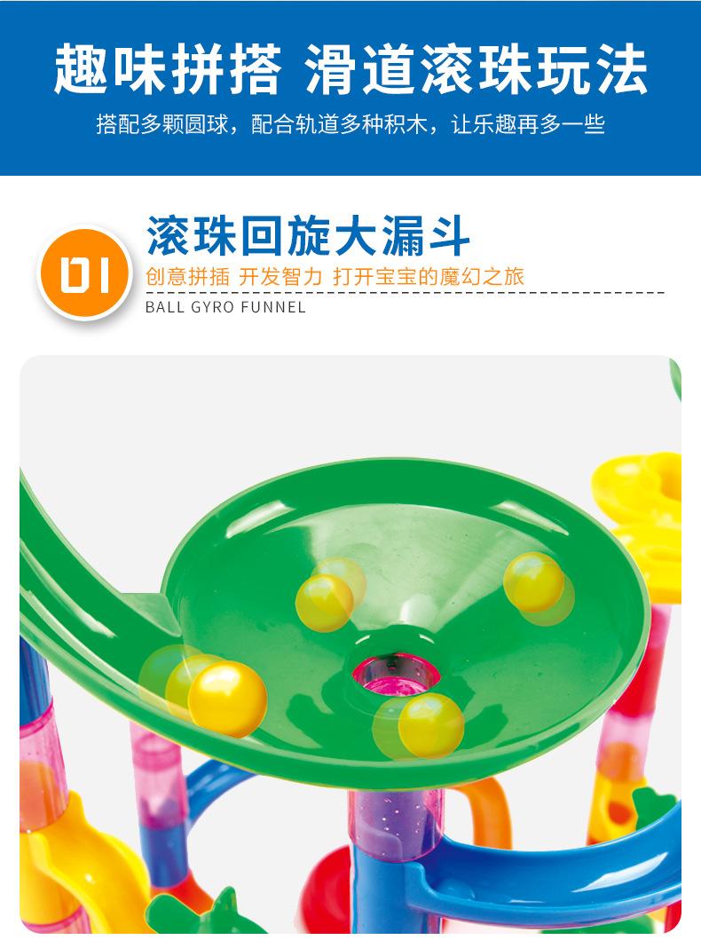 详情_10
