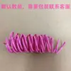 Brinquedo de mola para gatos, mola colorida, brinquedo interativo para aliviar o tédio e entreter o gato, resistente a mordidas.