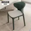 Mesa de Comedor Simple para el Hogar de Redes Sociales Silla de Comedor Apilable de Plástico Comercial Silla Ergonómica con Reposabrazos y Respaldo Cómoda para Estar Sentado por Mucho Tiempo