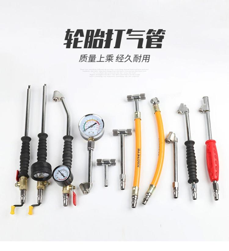 详情图片(长图)_1_01