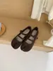 Zapatos elegantes sin cordones estilo coreano BEILIXUAN para mujer, novedad otoño 2026, zapatos de punta dividida bajos para commuting