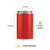 Latas de Empaque para Té Tianhui Latas de Grado Alimenticio de Alta Gama Latas Vacías Latas Pequeñas Selladas para Té Personalizadas