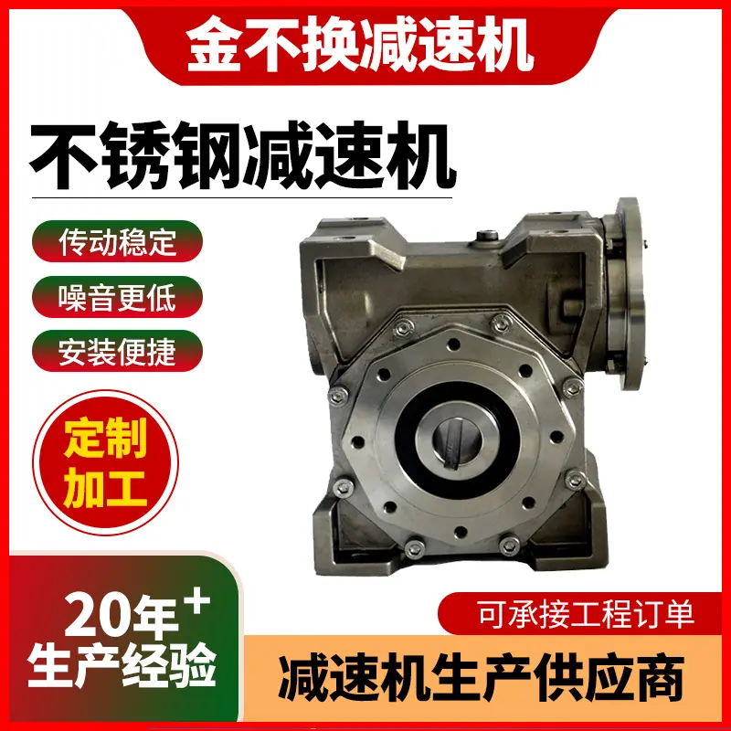 微信图片_202502152033352