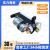 Condensador para G11, G12, 64506842989, 64509109858, 64502670100