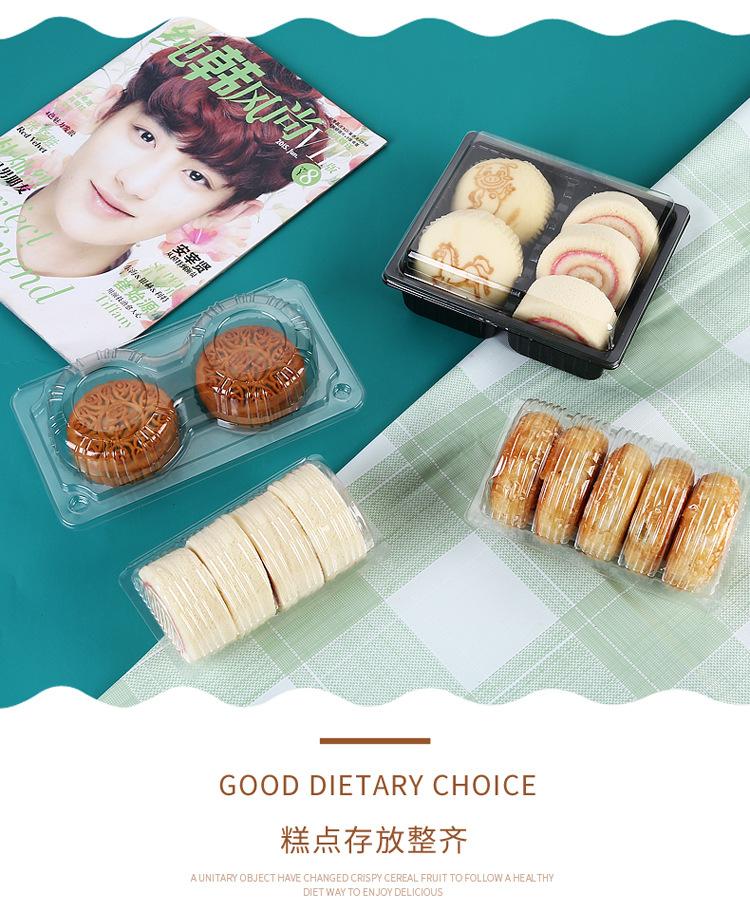 西点盒_02.jpg