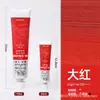 Set de materiales de herramientas para pintura al óleo Windsor Newton 45ml170ML pintura al óleo blanca 55 colores tubo individual de aluminio