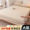 Sábana Bajera Ajustable de una Pieza Grado Maternidad Clase A, Cubre Cama de Cobertura Total de Algodón Puro, Sábana Bajera de Algodón Lavado, Juego de Tres Piezas de Sábana Bajera 100% Algodón