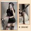 Lencería Sexi Noche Dorada Uniforme Sexy Nuevo Traje Tentador Falda Pasión Vestido de Policía Tienda Nocturna Traje Coqueto Mujeres