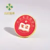 Insignia metálica circular personalizada para educación legal, pin de esmalte con tema constitucional, insignia conmemorativa para actividades de educación legal en el campus