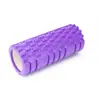 Eixo de espuma transfronteiriço 33cm coluna de ioga oca Eixo de espuma massagem exercício relaxamento conjunto