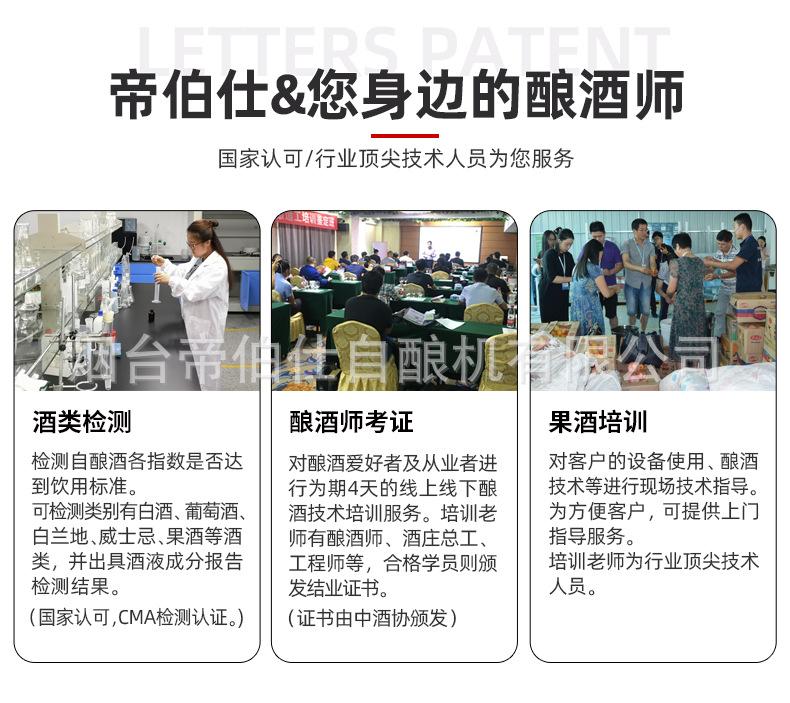 详情_14