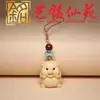 Colgante para Cadena de Teléfono Móvil DIY de Boj con los Doce Signos del Zodiaco, Adorno Creativo de Bolsillo con los Signos del Zodiaco Yiming Xianyuan, Colgante para Bolso