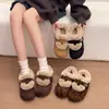 Pantuflas de algodón con forro polar para mujer, temporada de invierno 2026, de suela gruesa, cálidas, para interior, antideslizantes, peludas, con detalles de hebilla de cuero y metal