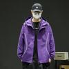 Chaqueta Funcional Cortavientos Personalizada para Niños Primavera 2024 Nueva Estilo de Montaña Ropa de Montañismo para Exteriores Chaqueta con Capucha